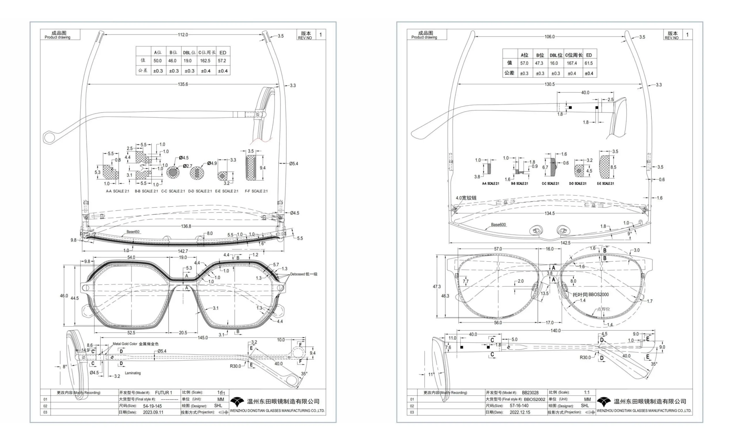 OEM/ODM custom eyewear design and technical drawing - Dongtian Glasses